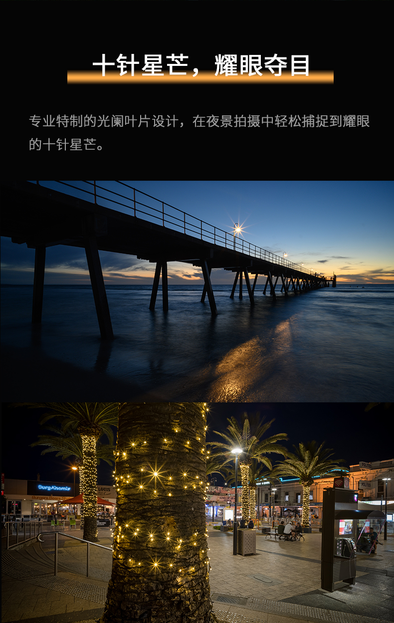详情后_05.jpg